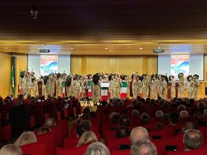 2025 - Lecco Chiusura